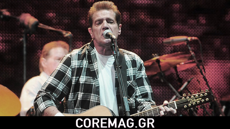Έφυγε από τη ζωή ο Glenn Frey των Eagles
